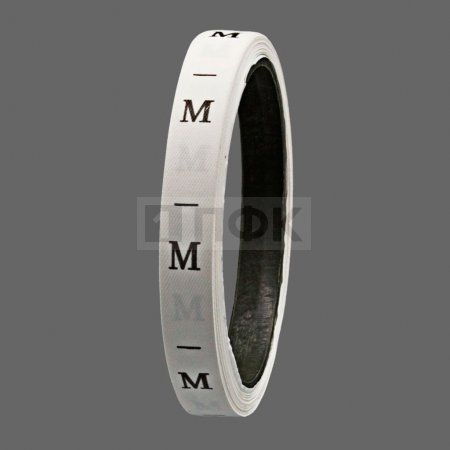 Размерная лента 1*2,5см арт.С14 (рул.270шт)  "M" (упак 20шт/кор 1000шт)