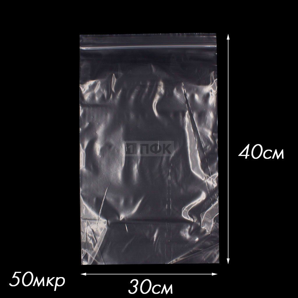 Пакет Zip-Lock 30х40см 50мкр (уп 100шт) — ПФКР Пакет Zip-Lock 30х40см 50мкр (уп 100шт)
