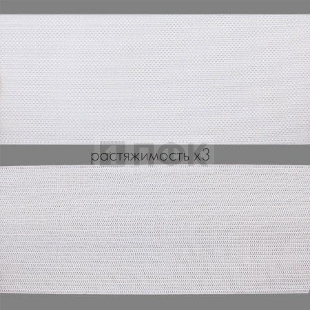 Резинка вязанная 70мм 25.9 гр/м цв белый (рул 40м/уп 160м)