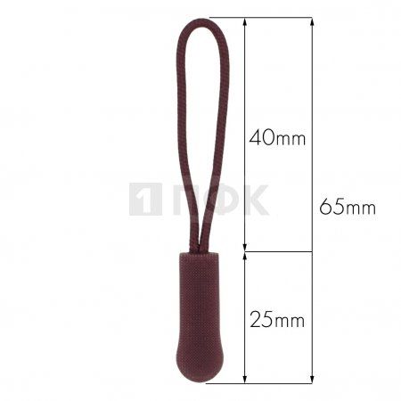 Пуллер для молнии СТАНДАРТ цвет 179 (уп 1000шт/20000шт)