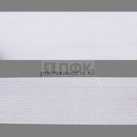 Резинка вязаная 50мм 21,78 гр/м цв белый (уп 50м/250м) РБ
