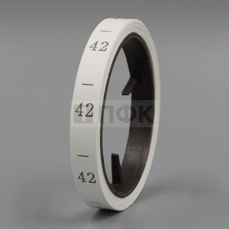 Размерная лента 1*2,5см арт.С14 (рул.270шт)  "46" (упак 20шт/кор 1000шт)