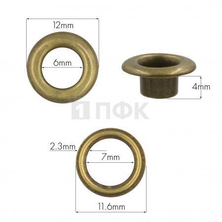 Люверсы №4 6мм нерж цв антик (уп 5000шт) 