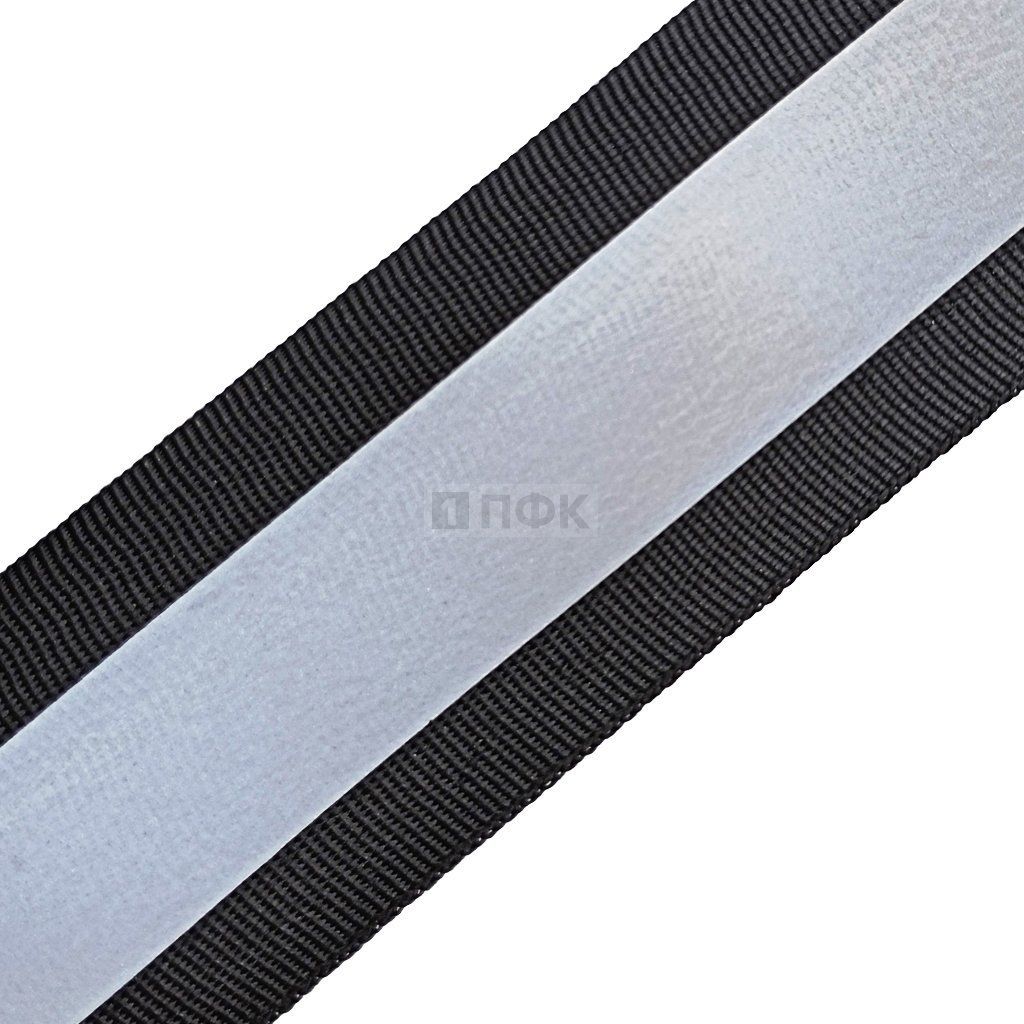 Стропа светоотражающая 25мм цв черный / 10мм свл / 150кндл (рул 50м)