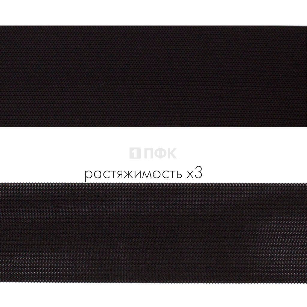 Резинка вязанная 45мм 16.65 гр/м цв черный (рул 40м/уп 280м)