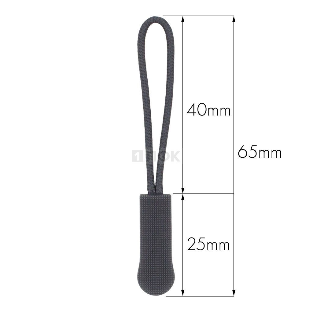 Пуллер для молнии СТАНДАРТ цвет 312 (уп 1000шт/20000шт)