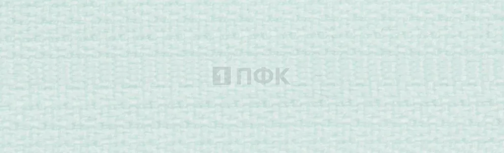 Молния потайная 20см н/р цв 197 (уп 100шт)
