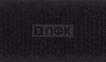 Лента контактная пришивная (липучка/велькро) 40мм цв 090 черный (рул 25м/кор 600м) крючок